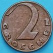 Монета Австрия 2 гроша 1934 год.