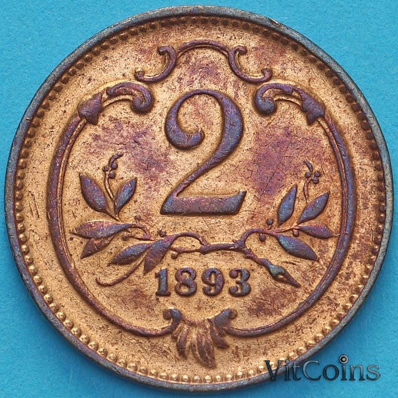 Монета Австрии 2 геллера 1893 год. aUNC