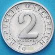 Монета Австрия 2 гроша 1980 год. Proof