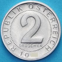 Австрия 2 гроша 1980 год. Proof