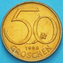 Австрия 50 грошей 1986 год.