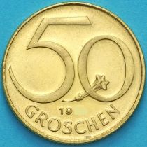 Австрия 50 грошей 1981 год. Proof