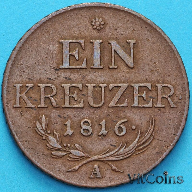 Монета Австрии 1 крейцер 1816 год.
