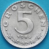 Австрия 5 грошей 1986 год.