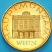 Монета Австрия,.жетон монетного двора Вена 1981 год  Proof