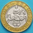 Монета Австрия 50 шиллингов 1996 год. 1000 лет Австрийскому государству. Буклет.