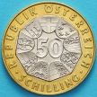 Монета Австрия 50 шиллингов 1998 год. Председательство Австрии в ЕС