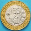Монета Австрия 50 шиллингов 1998 год. Конрад Лоренц.