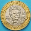 Монета Австрия 50 шиллингов 1999 год. Иоганн Штраус. Буклет.
