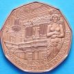 Монета Австрия 5 евро 2012 г. Обществу любителей музыки 200 лет