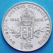 Монета Австрии 1 крона 1908 год. Серебро