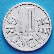Австрия 10 грошей 1952-1992 год.