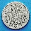 Монета Австрии 10 геллеров 1915 год. Герб.