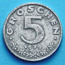 Австрия 5 грошей 1979 год.