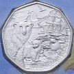 Монеты Австрия 5 евро 2014 год. Серебро. Арктика
