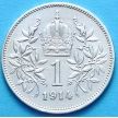 Монета Австрии 1 крона 1914 год. Серебро.