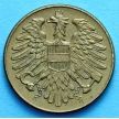 Монета Австрия 20 грошей 1951 год.