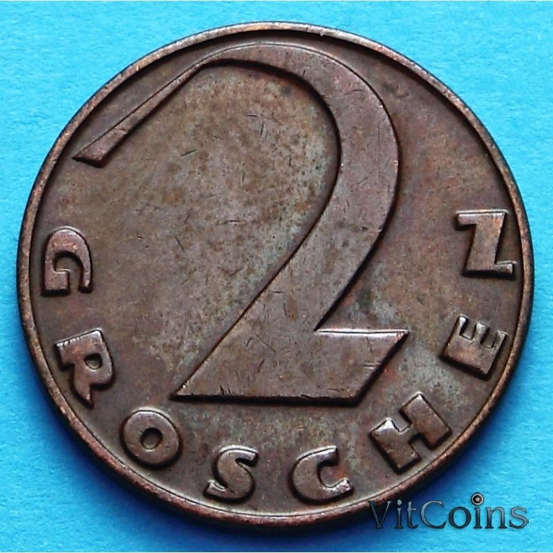 Монета Австрия 2 гроша 1925 год.