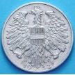 Монеты Австрии 5 шиллингов 1952 год.