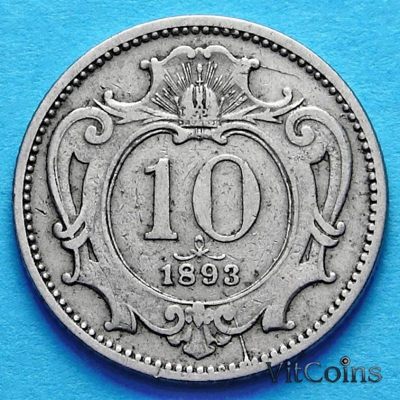 Монета Австрии 10 геллеров 1893 год.