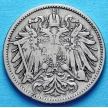 Монета Австрии 20 геллеров 1909 год.