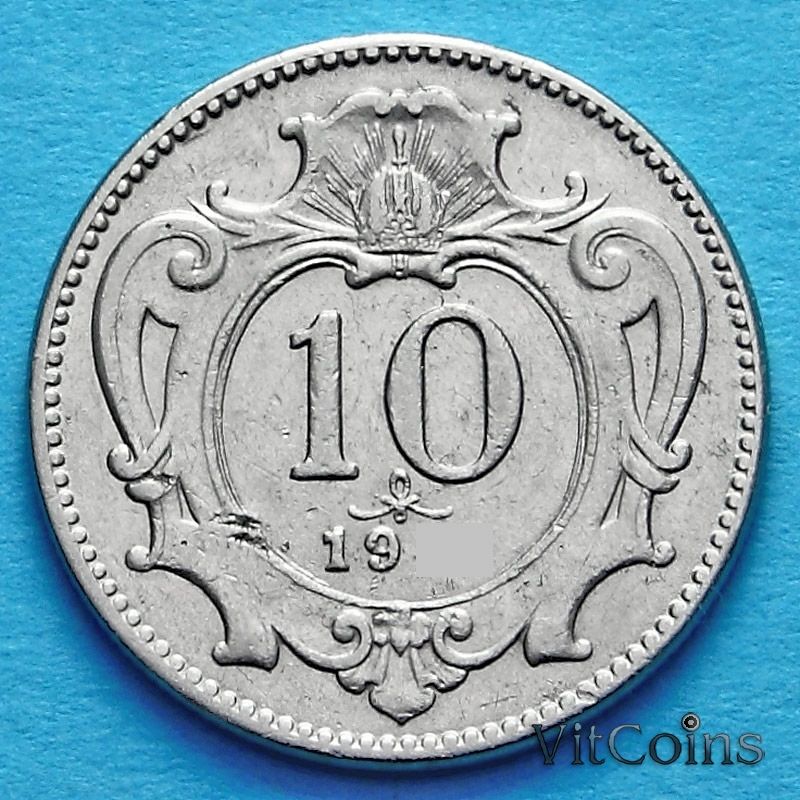 Монета Австрии 10 геллеров 1907 год.