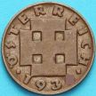 Монета Австрия 2 гроша 1935 год.