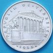 Монета Австрия 1 шиллинг 1925 год.