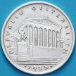 Монета Австрия 1 шиллинг 1925 год. №1