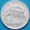 Монета Австрия 1 шиллинг 1926 год. №2