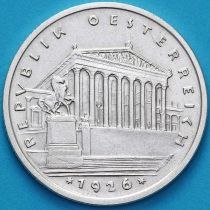 Австрия 1 шиллинг 1926 год. №2