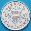 Монета Австрия 1 шиллинг 1925 год. №25