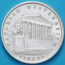 Австрия 1 шиллинг 1925 год. №2