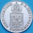 Монета Австрия 6 крейцеров 1848 год