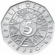 Монета Австрия 5 евро 2008 год. Футбол, Евро 2008. Вена, Зальцбург, Генф, Цюрих. Серебро