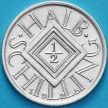 Монета Австрия 1/2 шиллинга 1925 год. Серебро. UNC