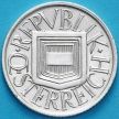 Монета Австрия 1/2 шиллинга 1925 год. Серебро. UNC