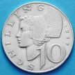 Монета Австрия 10 шиллингов 1957 год. Серебро.