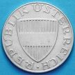 Монета Австрия 10 шиллингов 1958 год. Серебро.