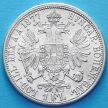 Монета Австрии 1 флорин 1877 год. Серебро