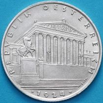 Австрия 1 шиллинг 1924 год. Серебро