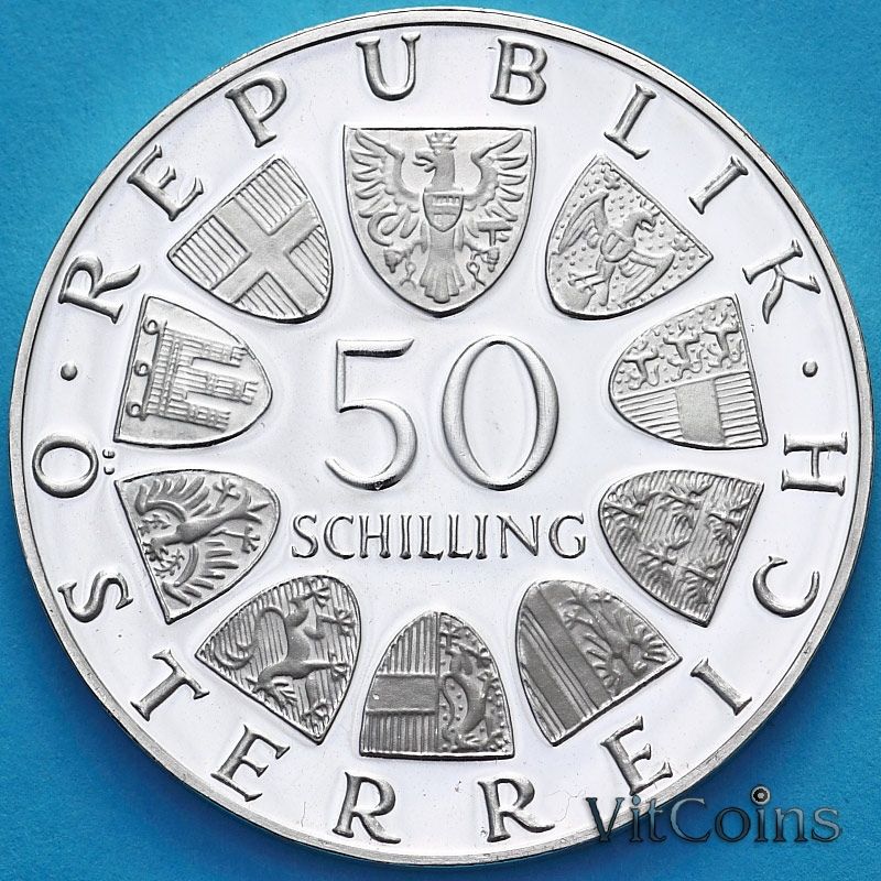 Монета Австрии 50 шиллингов 1974 год. Международная цветочная выставка. Пруф