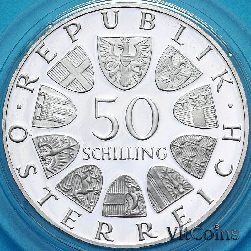 Монета Австрии 50 шиллингов 1974 год. Зальцбургский собор. Пруф Монета Австрии 50 шиллингов 1974 год. Зальцбургский собор. Пруф
