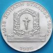 Монета Австрия 100 шиллингов 1975 год. Иоганн Штраус. Серебро