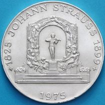 Австрия 100 шиллингов 1975 год. Иоганн Штраус. Серебро