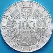 Монета Австрия 100 шиллингов 1975 год. Иоганн Штраус. Серебро