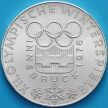 Монета Австрия 100 шиллингов 1974 год. Олимпийская эмблема. Серебро