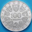 Монета Австрия 100 шиллингов 1974 год. Олимпийская эмблема. Серебро