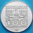 Монета Австрия 100 шиллингов 1975 год. Лыжник. Халль-ин-Тироль. Серебро