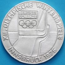 Австрия 100 шиллингов 1976 год. Инсбрук. Серебро